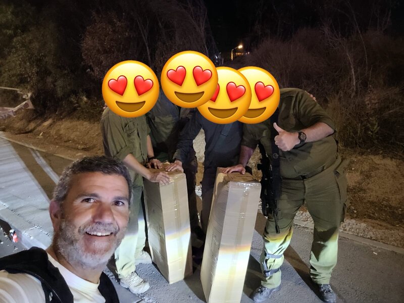 פעילות מיוחדת