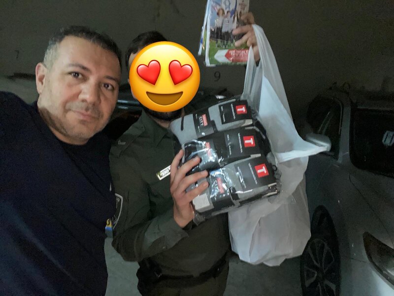 תמיכה לוגיסטית