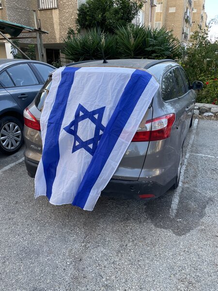 איסוף וארגון