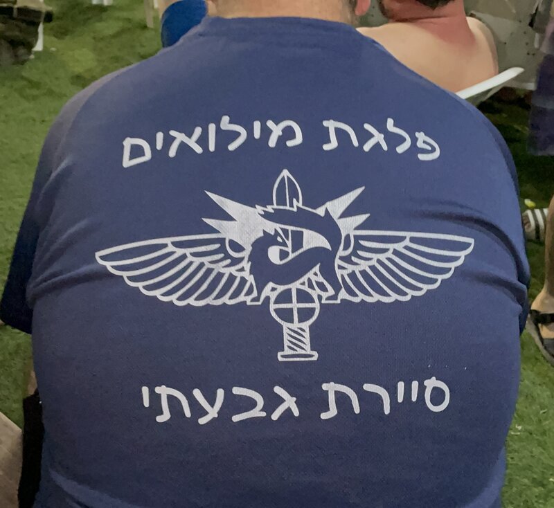 אריזת חבילות