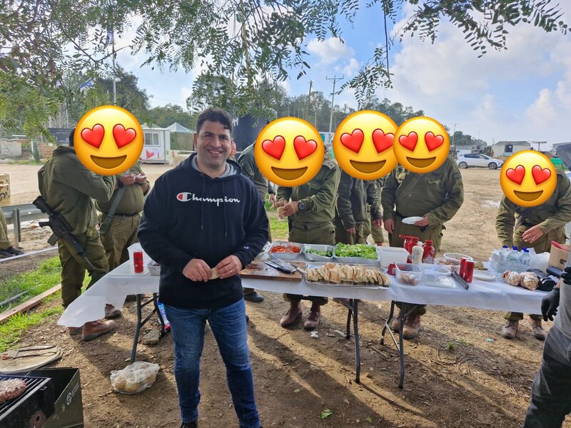 ציוד מיוחד