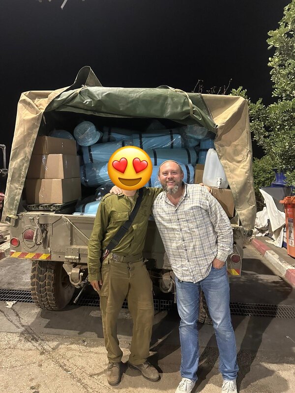 ציוד הגנה
