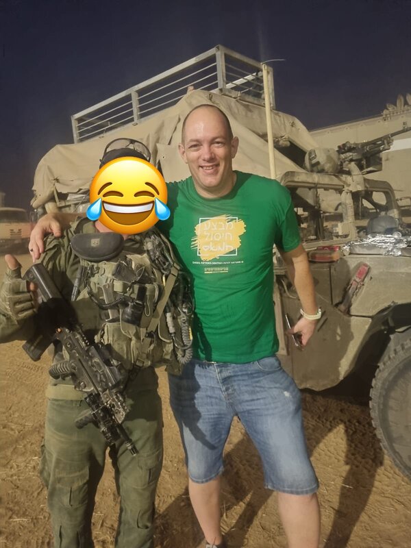 תמיכה נוספת