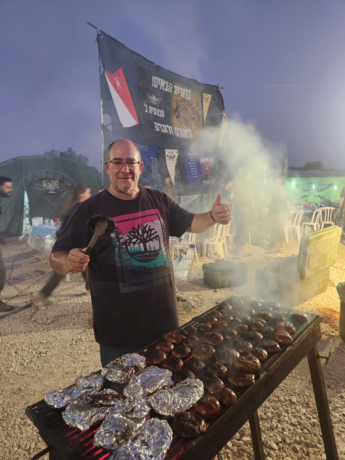 פעילות נוספת