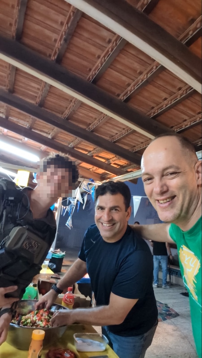 תמיכה מיוחדת