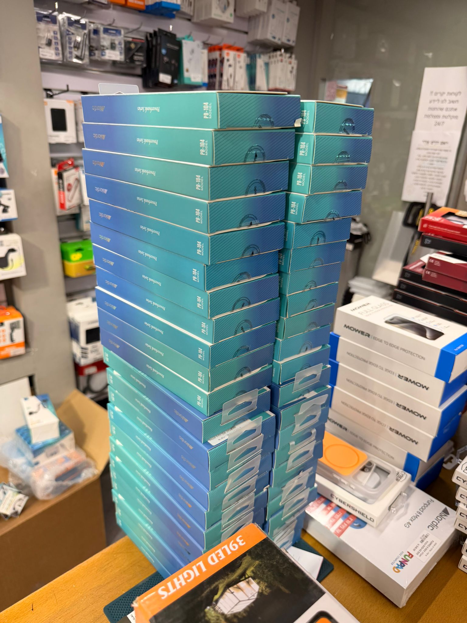 פינוקים מיוחדים