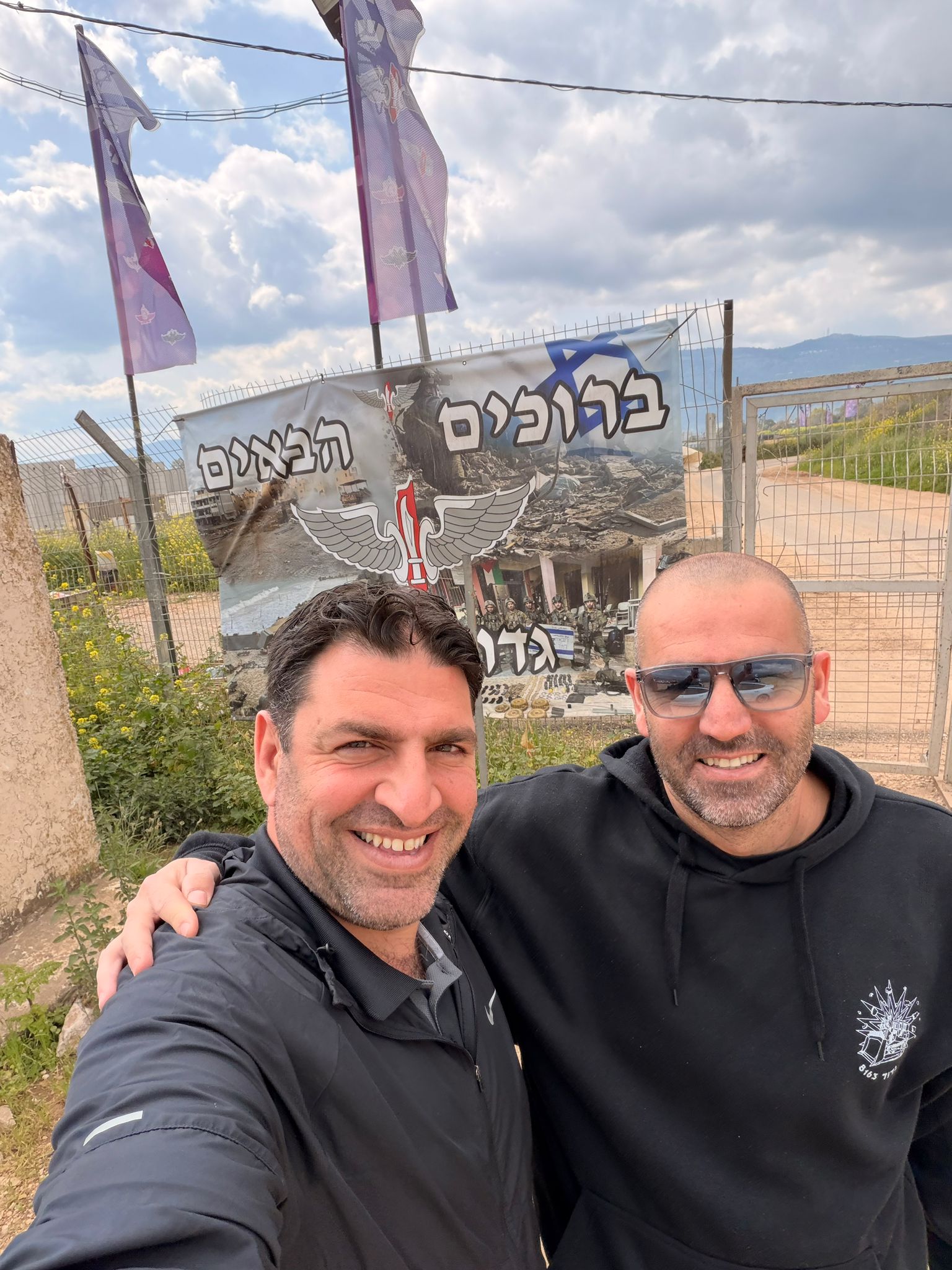 פעילות נוספת