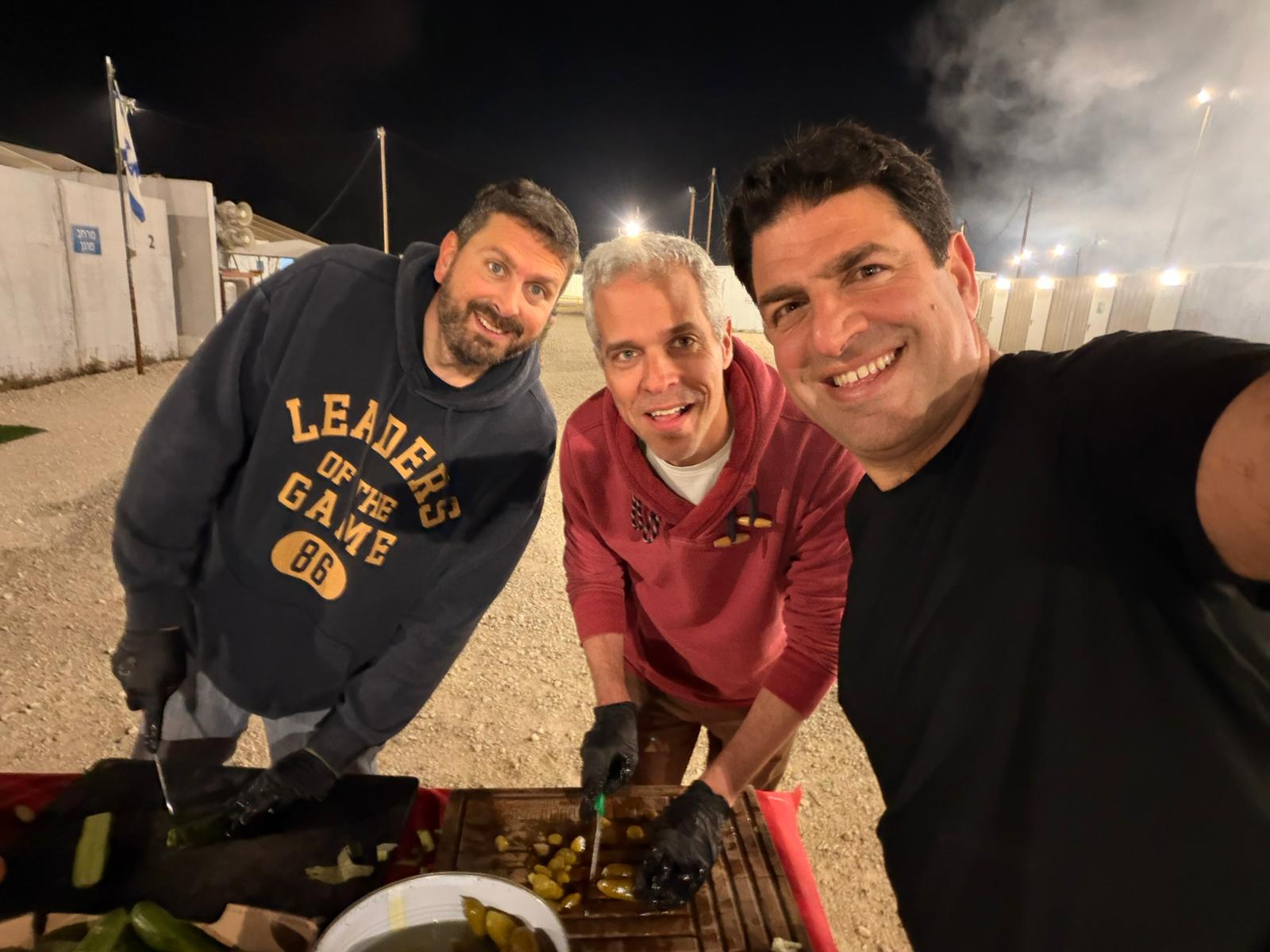 פעילות נוספת