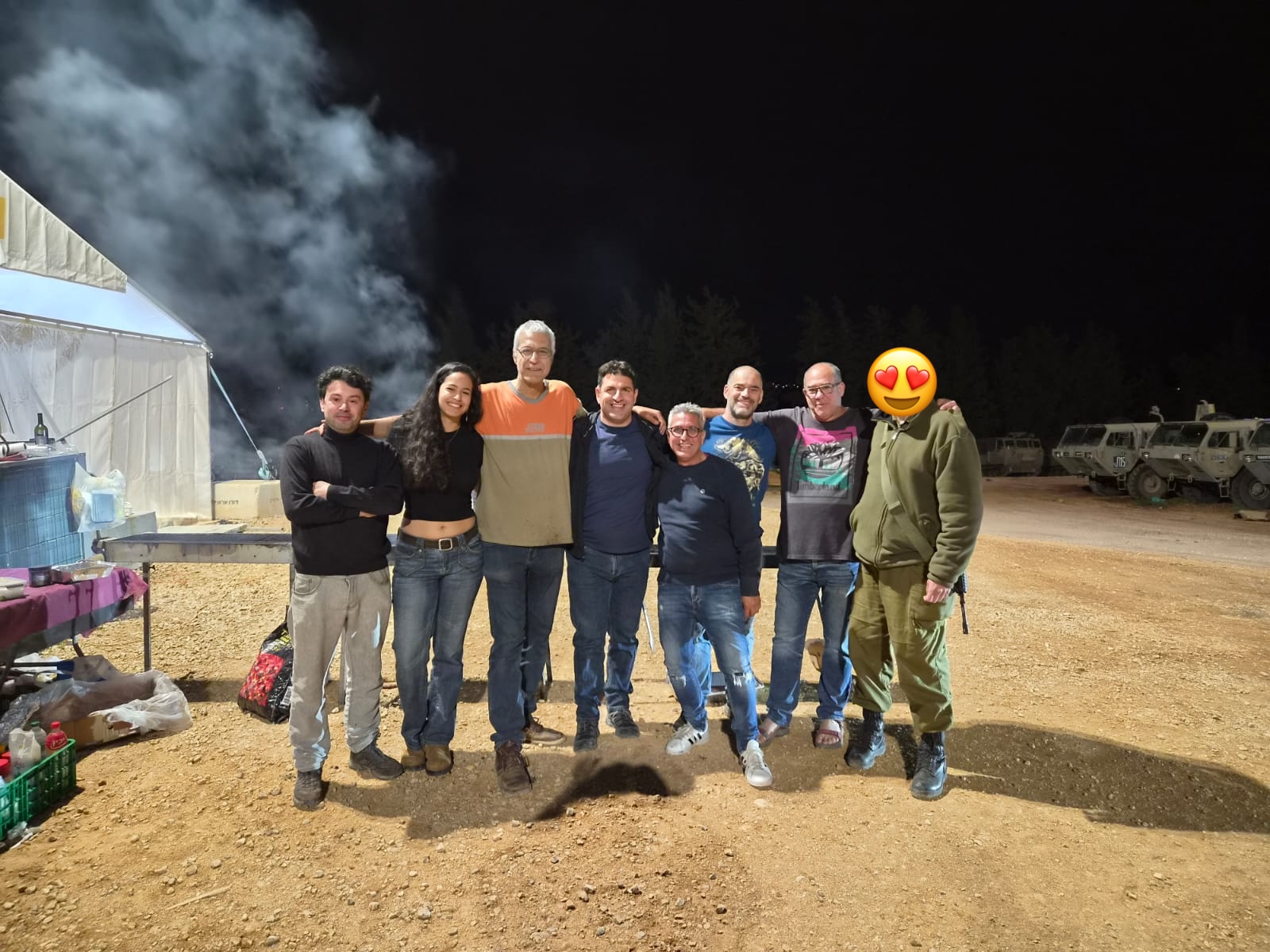 ארוע על האש