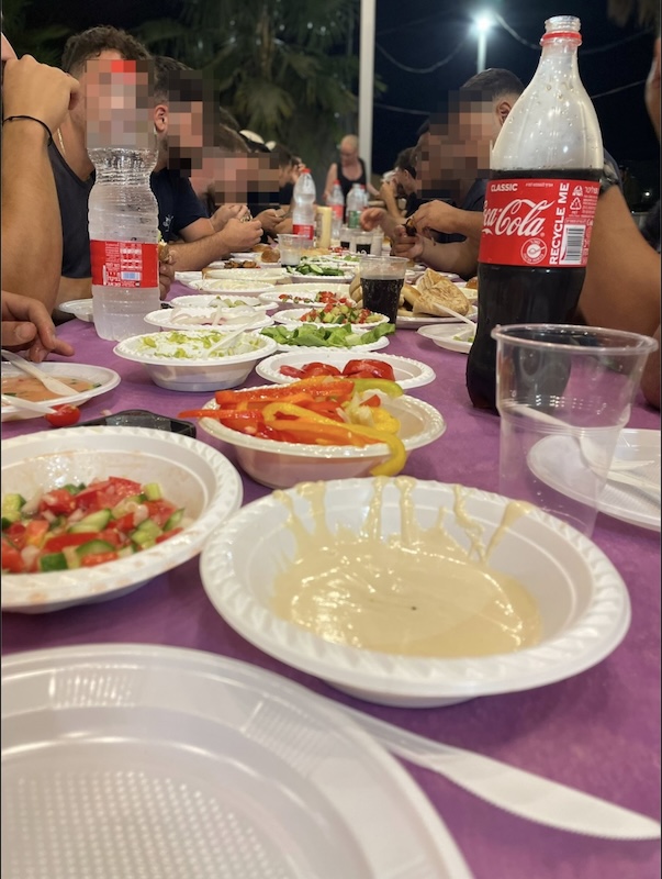 תמיכה נוספת